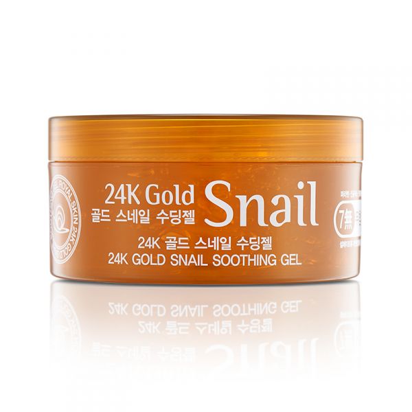 Royal Skin csiganyálas bőrnyugtató gél